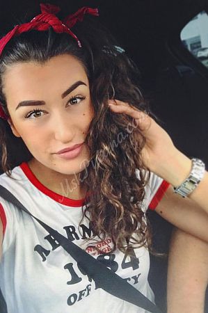 Эля, метро Хорошёвская