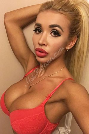 Анна, метро Нагорная