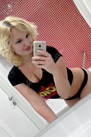 Таня, метро Лужники