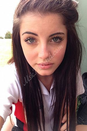 Наргиза, метро Улица Академика Янгеля