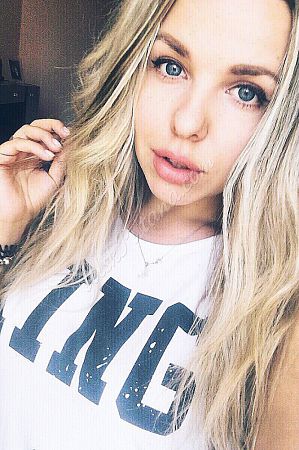 Наргиза, метро Речной вокзал