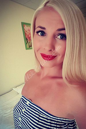 Даша, метро Верхние Лихоборы