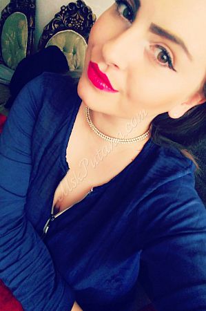 Яна, метро Чеховская