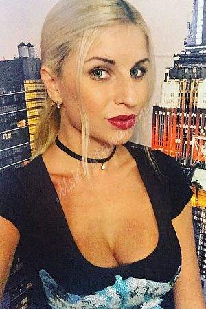 Яна, метро Краснопресненская