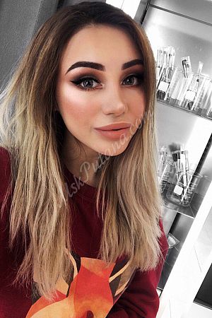 Алина, метро Добрынинская