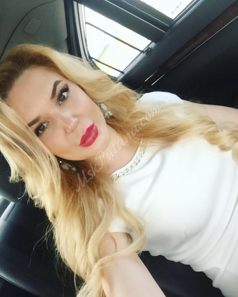 Проститутки