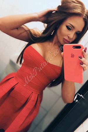 Аллочка, метро Смоленская