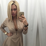 Проститутки Москвы