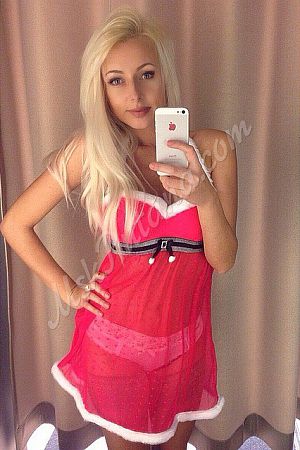 Ирина, метро Университет