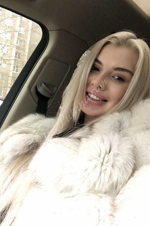 Настя, метро Раменки