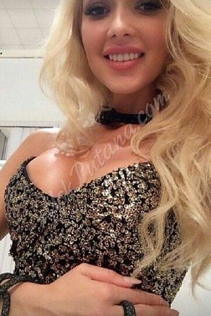 марина, метро Щербинка