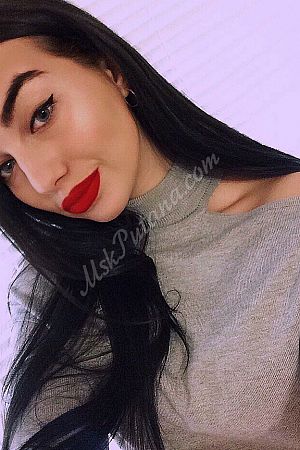 Вероника, метро Тушинская