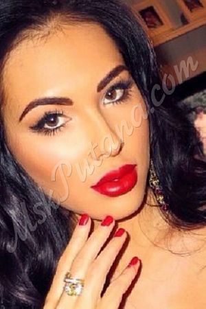 карина, метро Международная