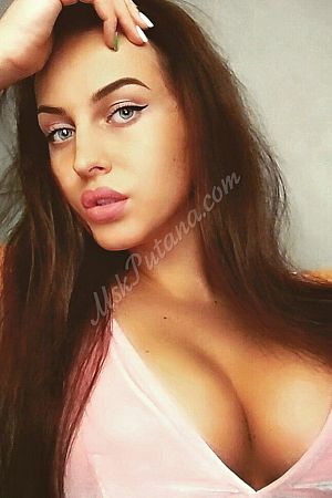 Дарья, метро Верхние Лихоборы