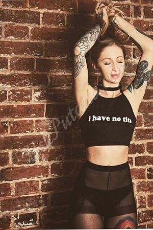 КЭТИ, метро Профсоюзная