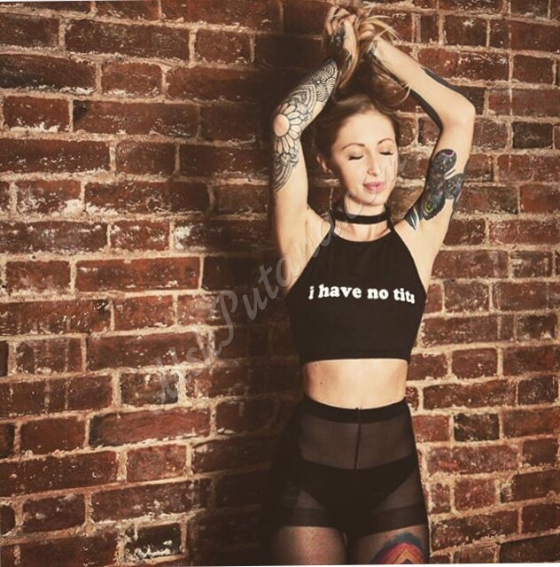 Проститутки