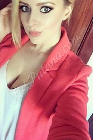 Кира, метро Рижская