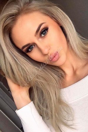 диана, метро Международная