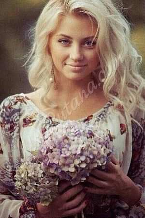 диана, метро Пражская