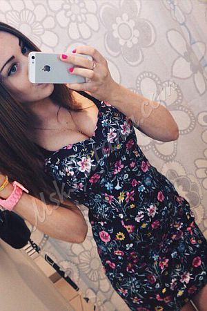 Лейсан, метро Калужская