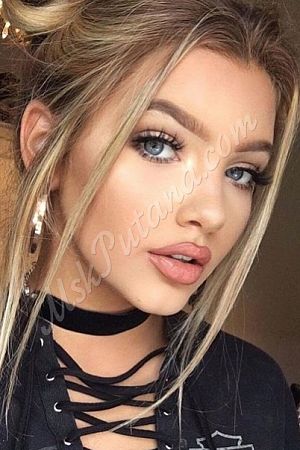 Вероника, метро Кожуховская