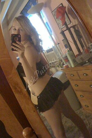 Карина, метро Медведково