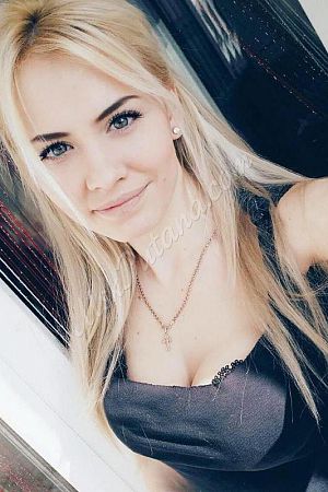 Жасмин, метро Ломоносовский проспект