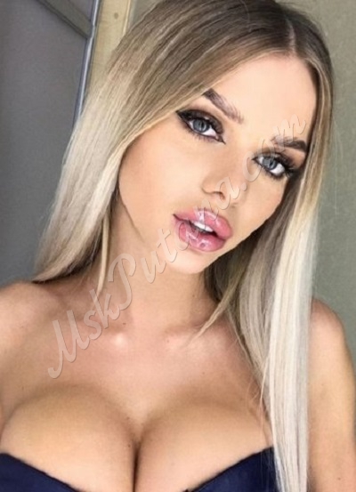 Проститутки