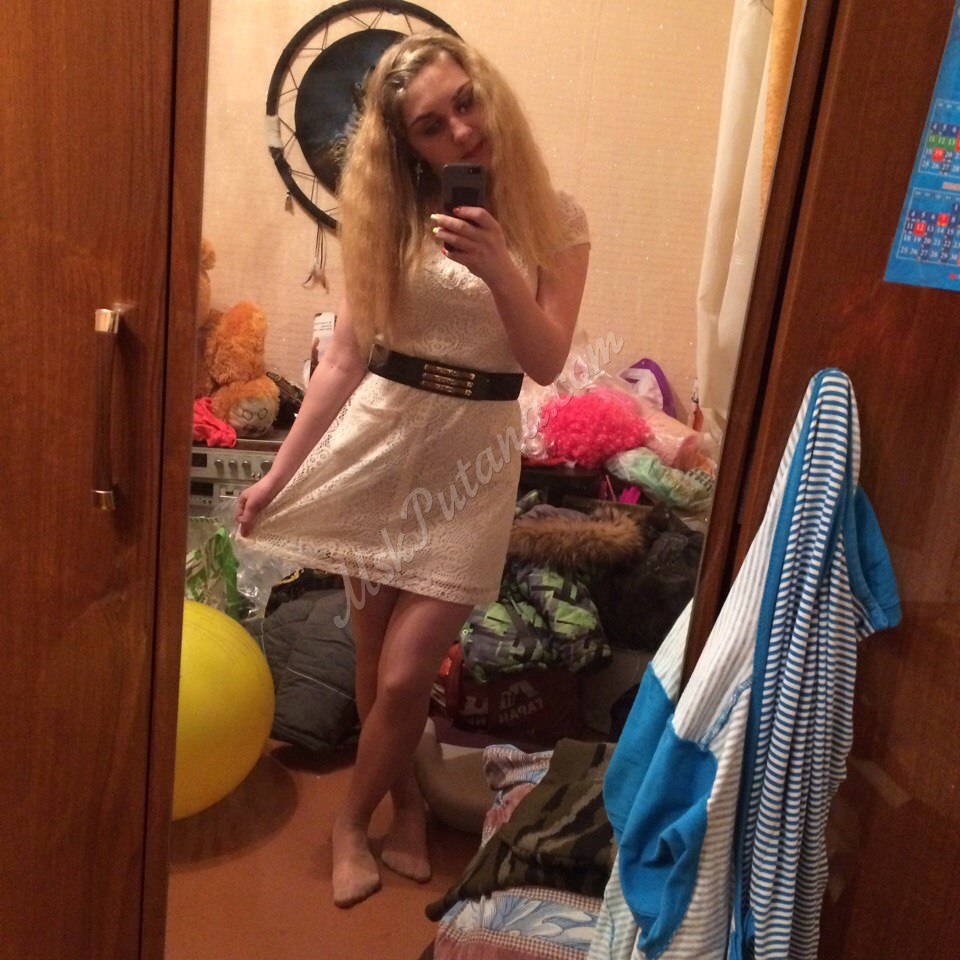 Проститутки