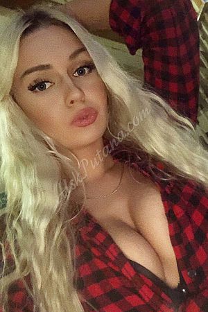 Алиса, метро Автозаводская