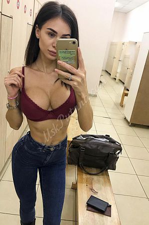 Лиана, метро Боровицкая