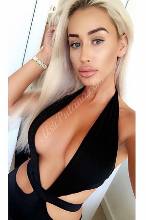 Наина, метро Пролетарская