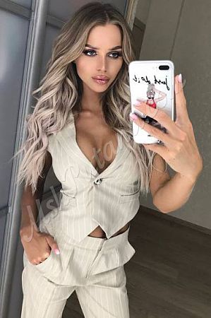 рита, метро Тропарёво