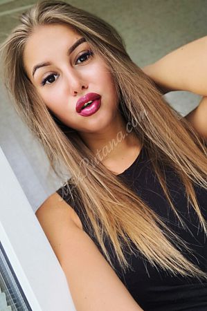 Карина, метро Римская