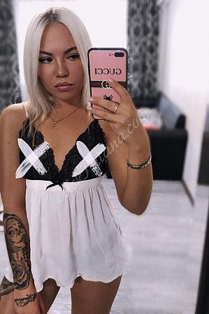 Алина, метро Улица Академика Янгеля