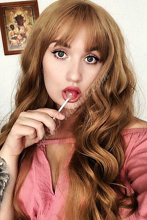 Алекса, метро Строгино