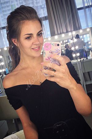 Энн, метро Каховская