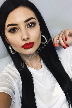 Карина, метро Зорге