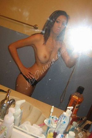 Ульяна, метро Красногвардейская