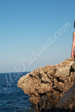 Ева, метро Новые Черёмушки