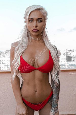 Иванна, метро Полежаевская