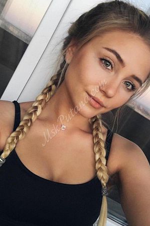 ангелина, метро Шаболовская