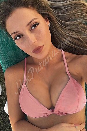 Анна, метро Нахимовский проспект