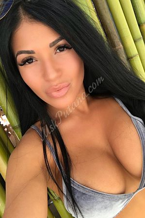 Алиса, метро Отрадное