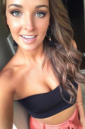 Таня, метро Говорово