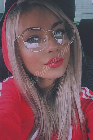 лиза, метро Выхино