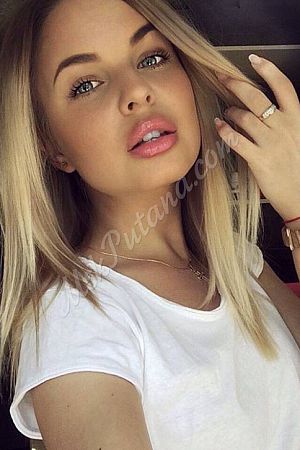 ева, метро Бутырская