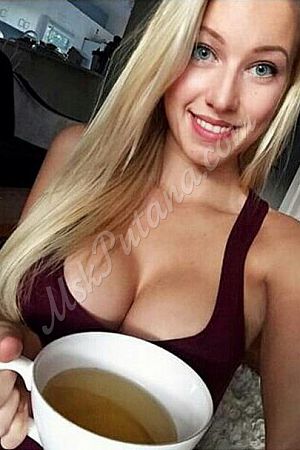 Жасмин, метро Славянский бульвар