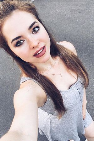 Наташа, метро Щёлковская