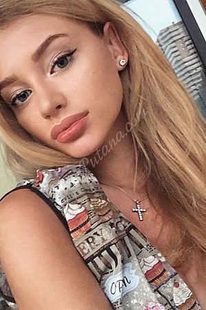 инна, метро Тушинская